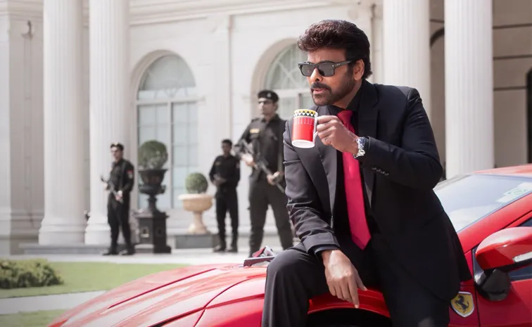 మనశంకర వరప్రసాద్‌గారు మరో రికార్డ్.. అదేంటంటే? 