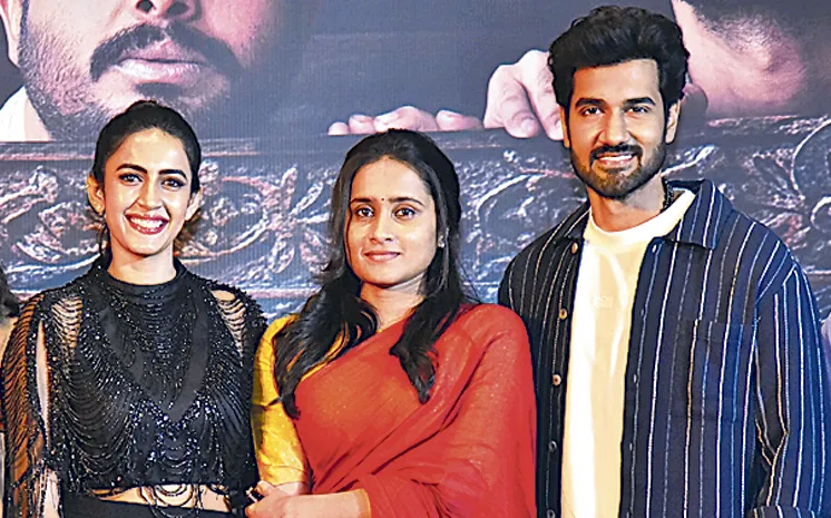 Rakasa Movie Teaser Launch