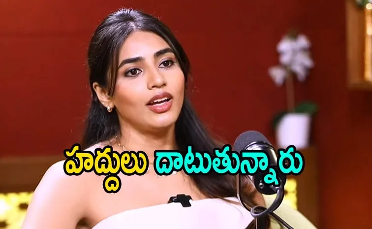 మా బాడీ పార్ట్స్ జూమ్ చేసి ఫొటోలు.. 'కాంతార' హీరోయిన్ మండిపాటు