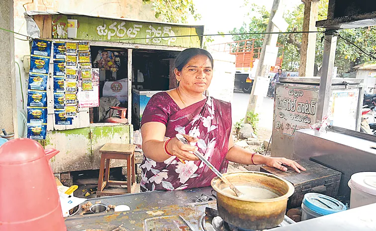 C/O సుజాత టీ కొట్టు