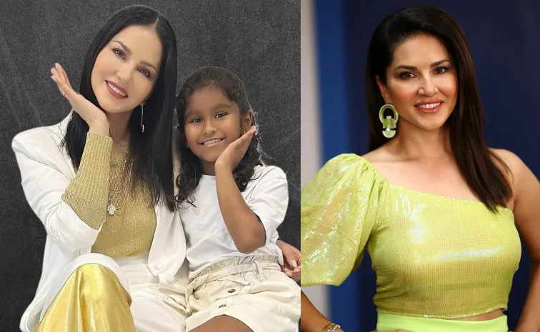 తొమ్మిదేళ్లకే సంపాదిస్తున్న సన్నీ లియోన్ కూతురు