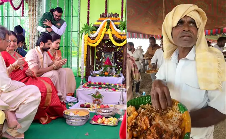 Netizens Comments on Vijay Devarakonda Celebrate Party With hometown Peoples