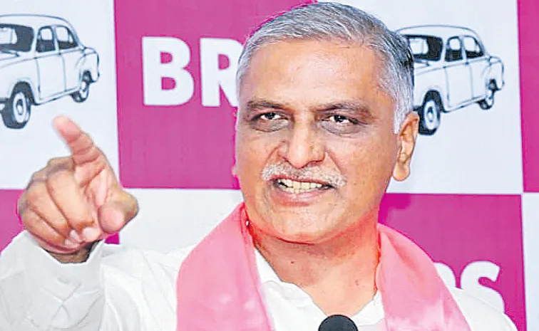 సిట్టింగ్‌ జడ్జితో ఓకే: హరీశ్‌