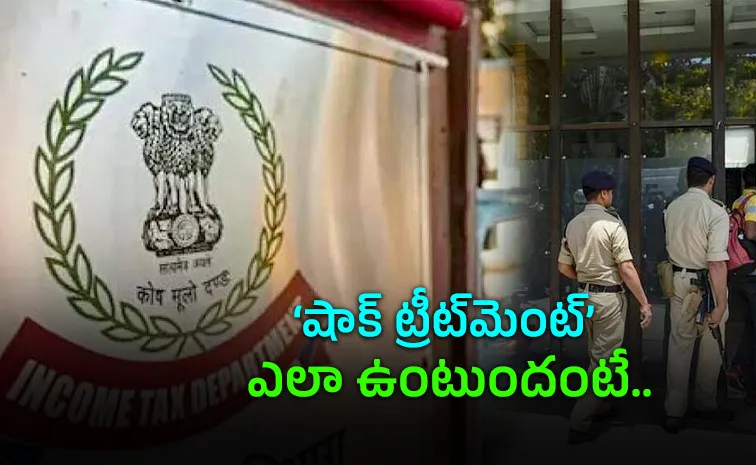 Income Tax Shock Treatment Why You Should File Updated Returns Now