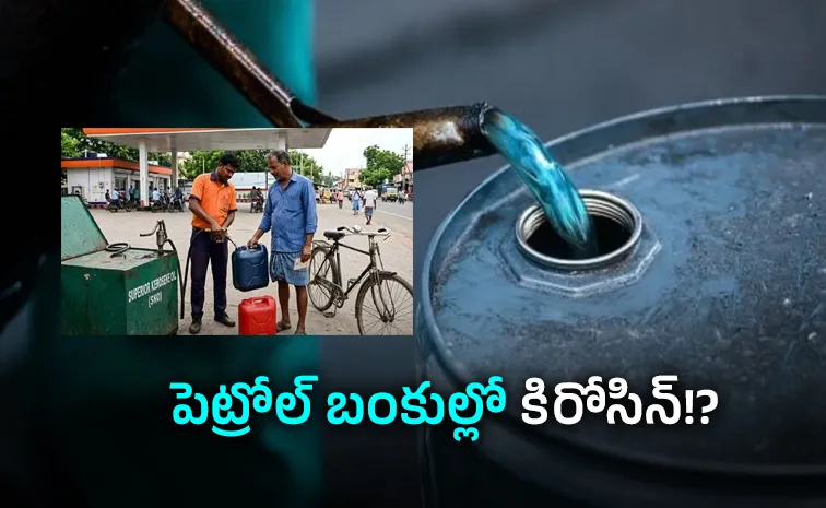 వంటగ్యాస్ కొరత.. కేంద్రం కీలక నిర్ణయం..