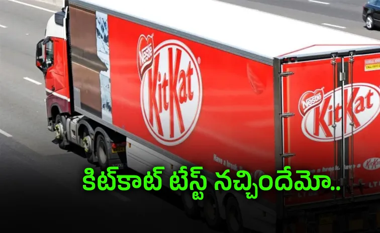 4 లక్షల చాక్లెట్లు ట్రక్కుతో సహా మాయం