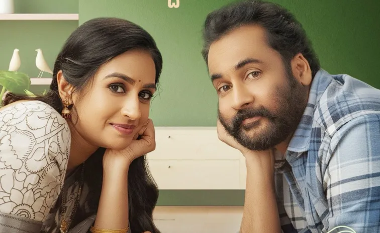 ఓటీటీలోకి శివాజీ-లయ కొత్త సినిమా.. అధికారిక ప్రకటన