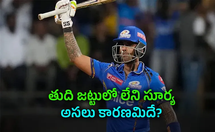 Suryakumar Yadav carrying an injury? MI head coach explains why SKY played as Impact sub vs KKR