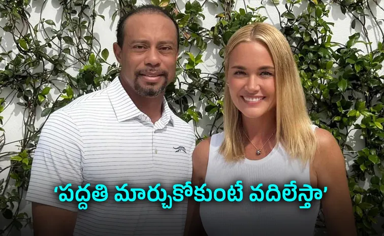 Tiger Woods Partner Threatens To Leave Him After Car Crash Incident1