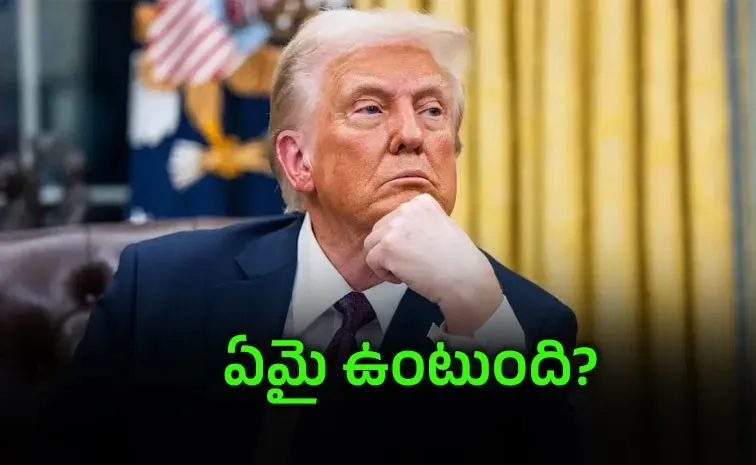 ట్రంప్‌నకు షాక్‌ల మీద షాక్‌..!