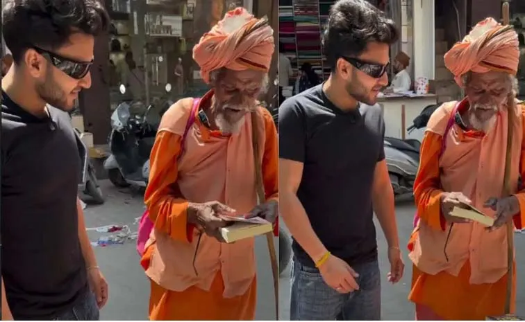 ఆ బాబా ఇంగ్లీష్‌ ఫ్లుయెన్స్‌కి మతిపోవాల్సిందే..!