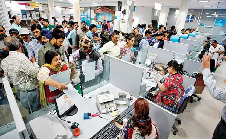 బ్యాంకులు దేశవ్యాప్తంగా తెరిచేది ఒక్క రోజే!