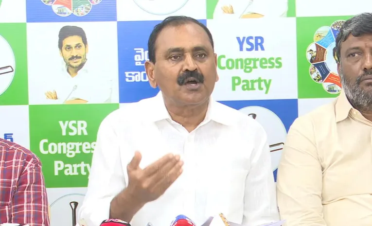 YSRCP Bhumana Karunakar Reddy Serious Comments On Nara Lokesh