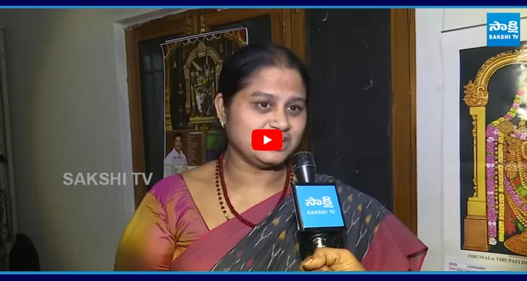 పందిలా ఒళ్ళు బలిసి... దవడ పగిలిపోద్ది.. జనసేన సుభాషిణిని రఫ్ఫాడించిన నేత 