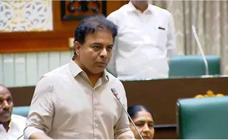 రేవంత్‌ పాలనలో 19 ప్రధాన స్కామ్‌లు