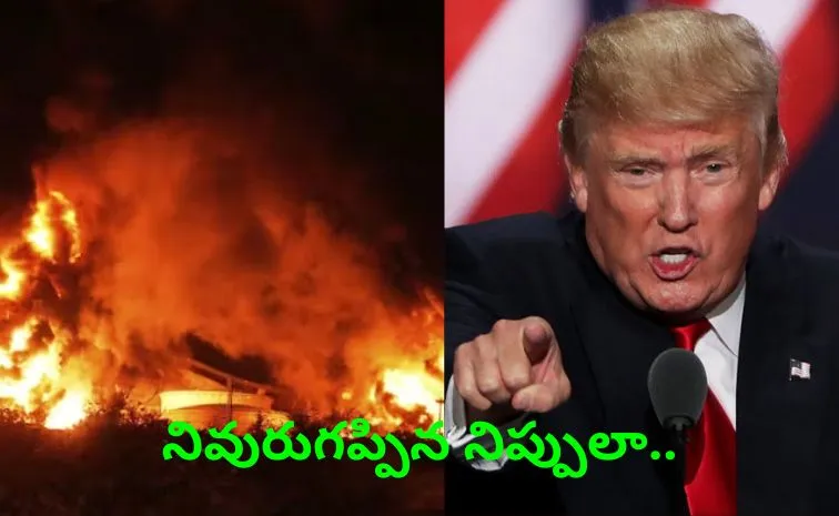 "Will Blow Up Kharg Island, Oil Wells If.. Trump's Ultimatum To Iran