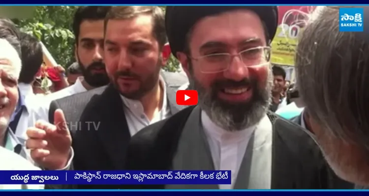 యుద్దం వేళ.. పాక్‌లో కీలక భేటీ! శాంతి చర్చలకు రంగం సిద్ధం