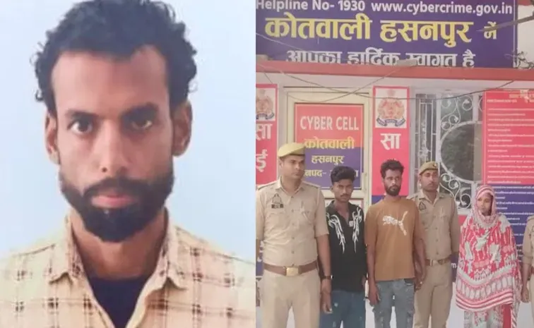 UP Woman Kills Husband Sleeps Beside Corpse With Children At Night