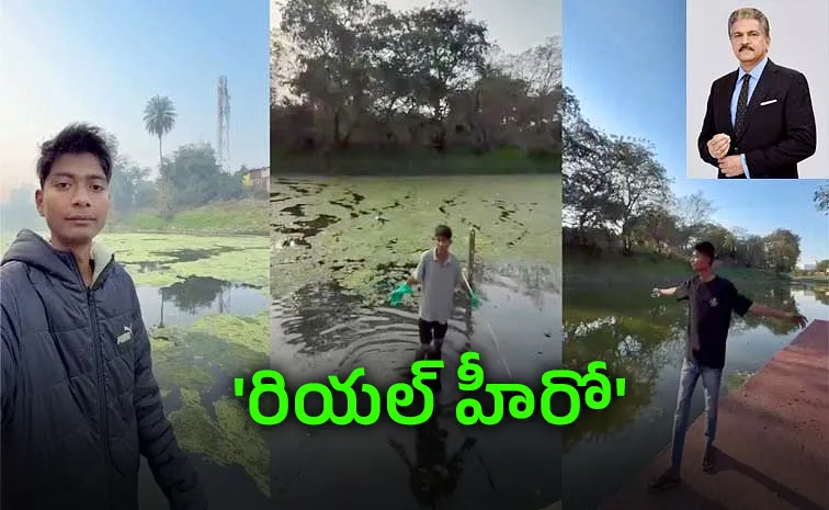 నదిని శుభ్రం చేసిన ఒకే ఒక్కడు..! ఆనంద్‌ మహీంద్రా సైతం..
