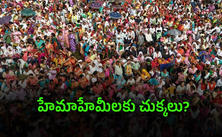 Assam Polls key Contests that Could Shape Outcome