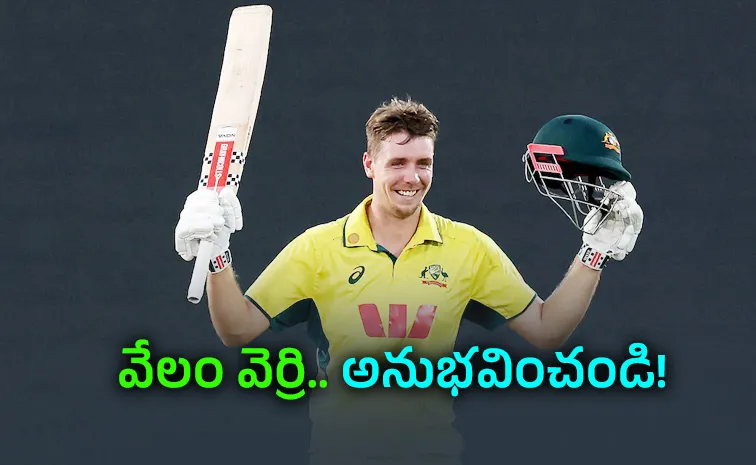 కేకేఆర్‌ను మోసం చేసిన గ్రీన్‌?.. రీఫండ్‌ చెల్లించాల్సిందే!