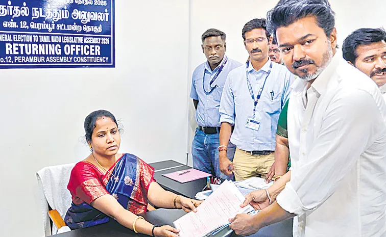 హీరో విజయ్ ఏం చ‌దివారో తెలుసా?