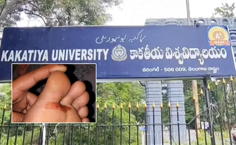 కాకతీయ వర్శిటీలో దారుణం
