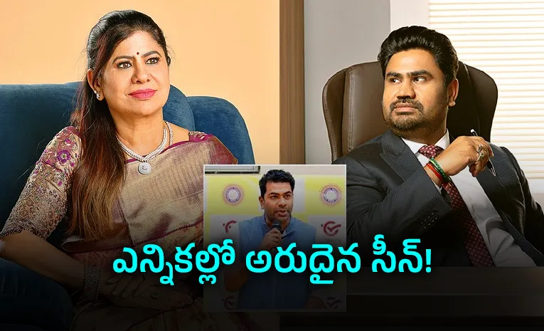 ఒకే కుటుంబం.. మూడు పార్టీలు!