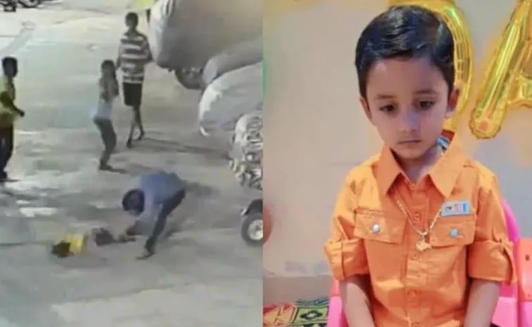 తండ్రితో గొడవ, నాలుగేళ్ల బాలుడిపై ఇంత ప్రతీకారమా?