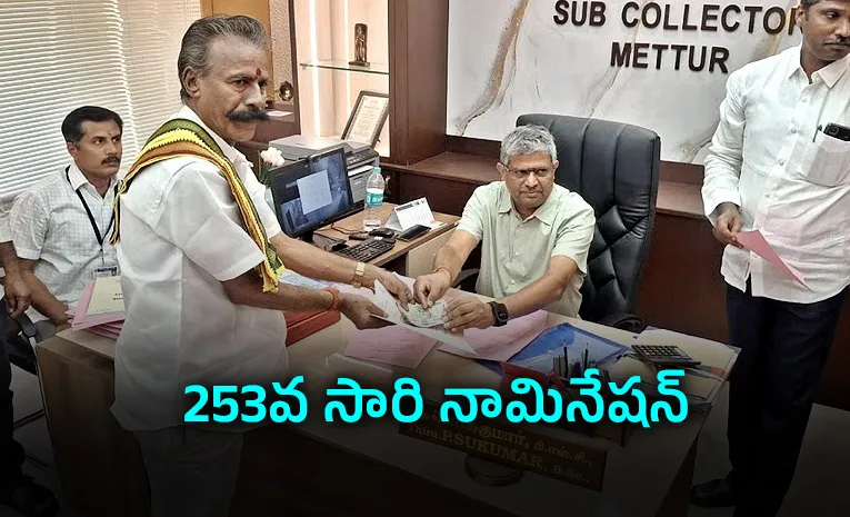 మరోసారి బరిలో ఎలక్షన్‌ కింగ్‌