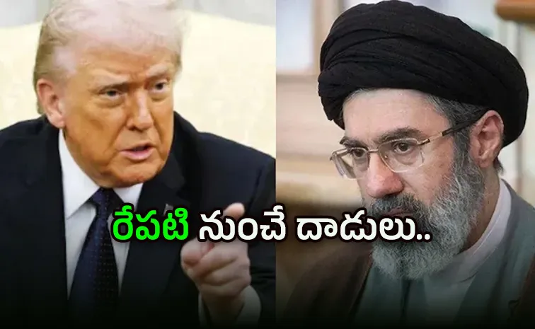 అమెరికా టెక్‌ కంపెనీలకు ఇరాన్‌ బిగ్‌ షాక్‌!