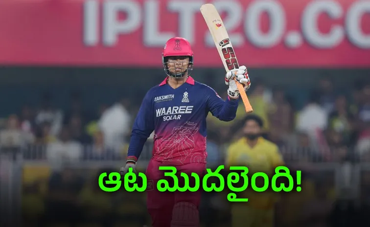 ఒక్క ఇన్నింగ్స్‌తో న‌లుగురికి చెక్‌!