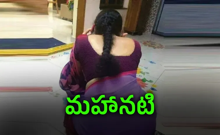 భర్త బతికుండగానే వితంతు పింఛన్‌ తీసుకున్న భార్య..!