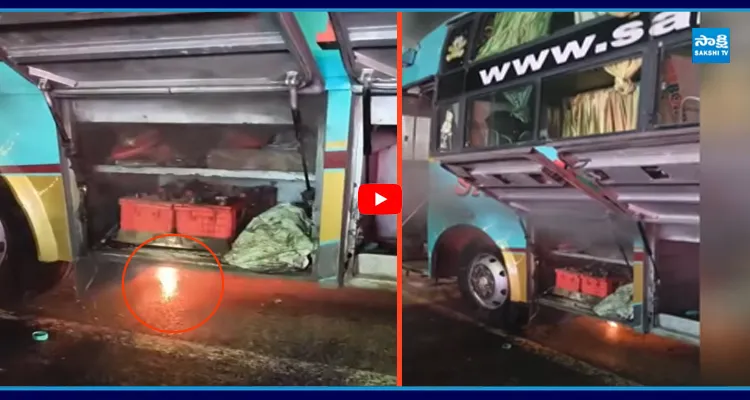 ప్రైవేట్ బస్సులో మంటలు.. డ్రైవర్ చాకచక్యంతో తప్పిన ప్రమాదం
