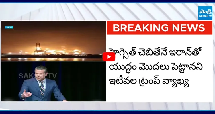 యుద్ధం వెనుక లాభాల ఆటా? 