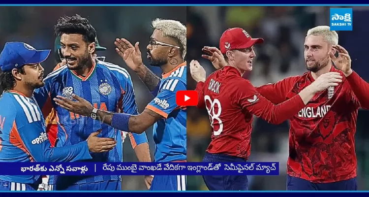 ఇండియాకు అగ్ని పరీక్ష..!