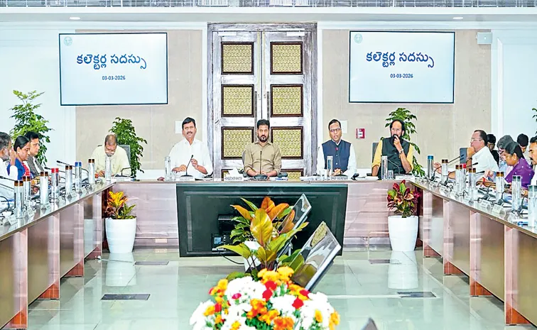 ముఖ గుర్తింపు మస్ట్‌!