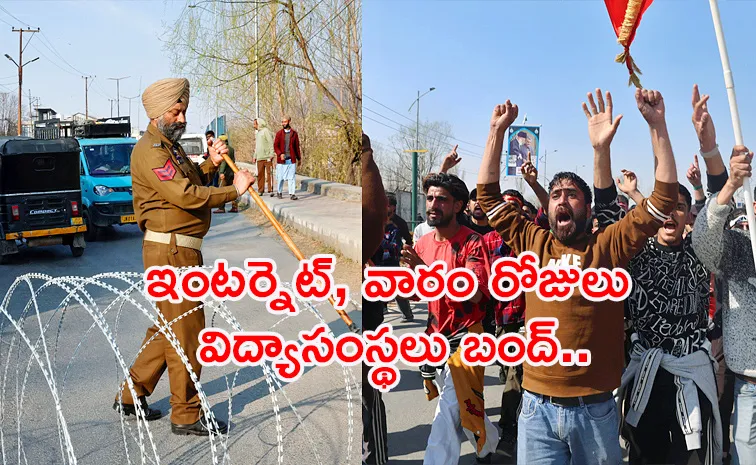 Iran Conflict Effect Schools And Colleges Shut In Jammu And Kashmir