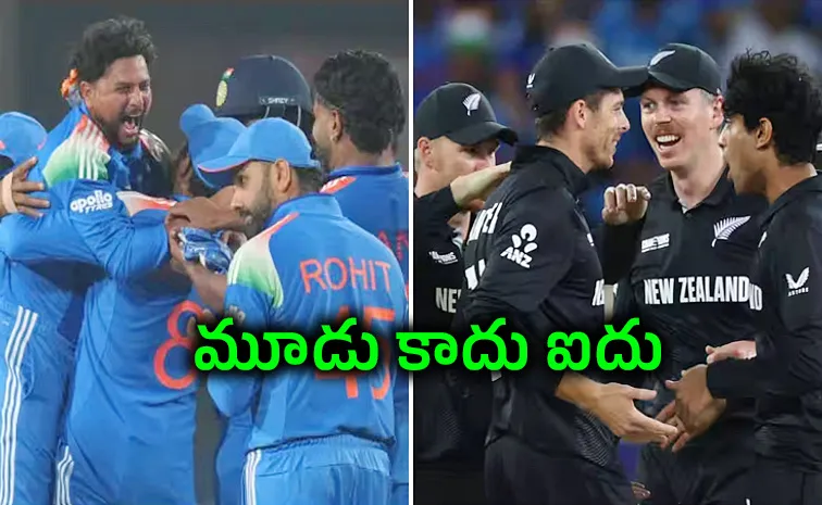 రోహిత్‌, కోహ్లి అభిమానులకు పండగే..!