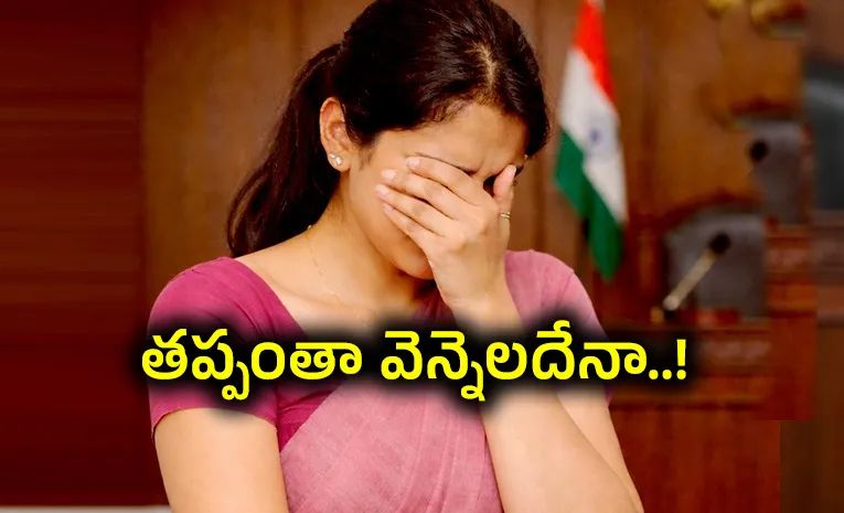 విడాకుల కేసులో వెన్నెలకు ఎదురుదెబ్బ..!