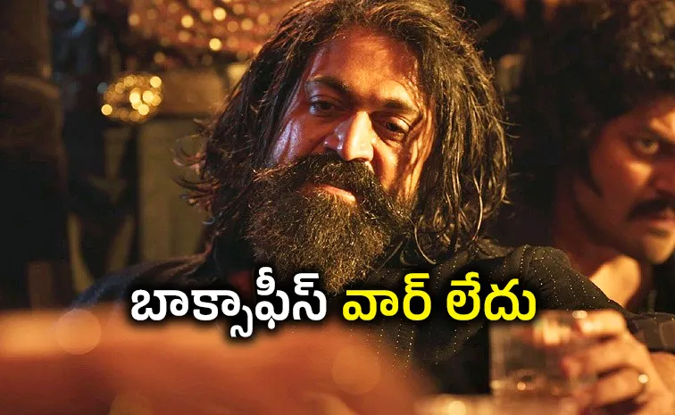 'ధురంధర్ 2'కి లైన్ క్లియర్.. 'టాక్సిక్' వాయిదా