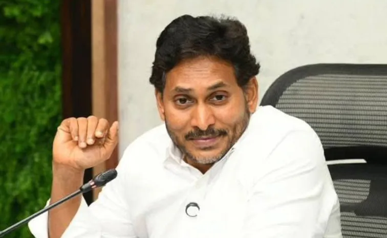 కాసేపట్లో విశాఖ బయలుదేరనున్న వైఎస్‌ జగన్‌