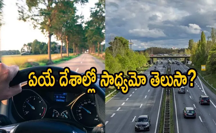 21 Foreign Countries: Where You Can Drive With An Indian Driving Licence