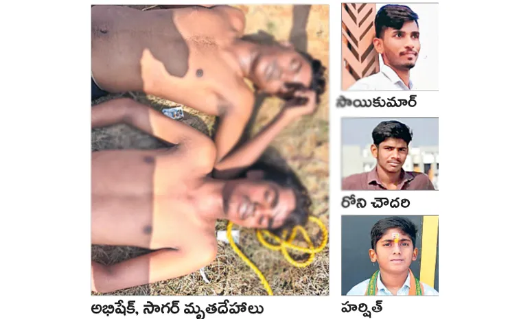 పండుగ వేళ విషాదం