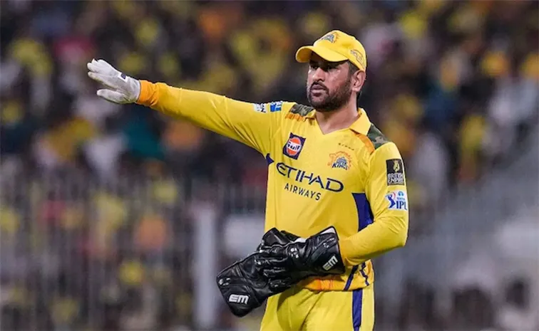 నిబంధనలు ఉల్లంఘించిన ధోని.. జరిమానా