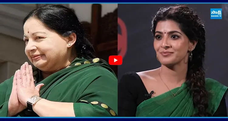 జయలలితే నాకు ఇన్స్పిరేషన్.. స్త్రీ గొప్పతనం చాటేలా “సరస్వతి" సినిమా 