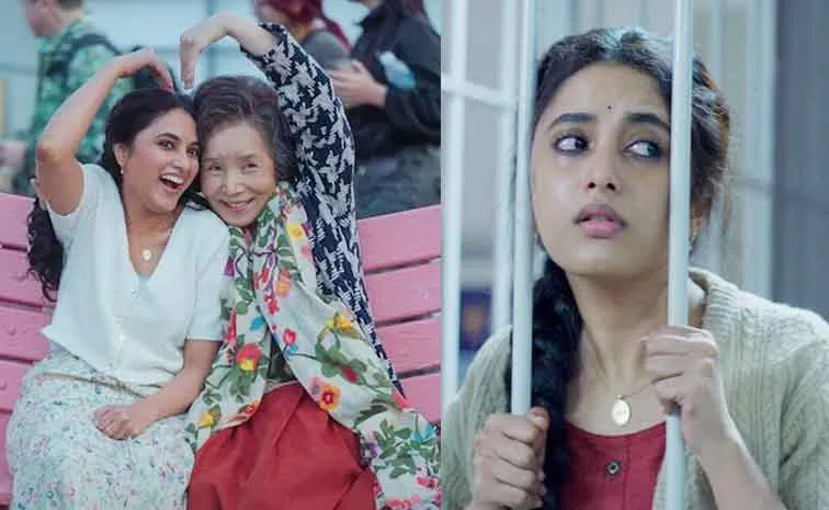 ఓజీ హీరోయిన్‌ ఓటీటీ మూవీ.. ఎమోషనల్‌గా ట్రైలర్‌