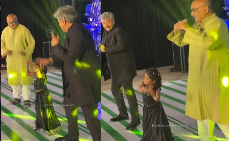 సంగీత్‌ వేడుకలో చిన్నారి స్టెప్పులు వైరల్‌, 82 లక్షల మంది ఫిదా!