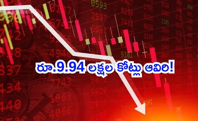 స్టాక్‌ మార్కెట్‌ క్రాష్‌.. 1122 పాయింట్లు కూలిన సెన్సెక్స్‌