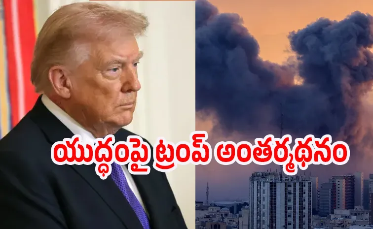  " నేనే ఒత్తిడి చేసి ఉండవచ్చు" 